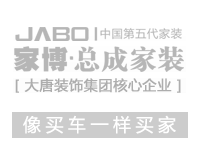 冬季裝修油漆涂料謹防熱脹冷縮問題_株洲裝飾公司