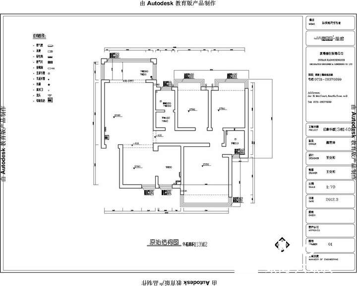 印象華都之唯美現(xiàn)代風(fēng)