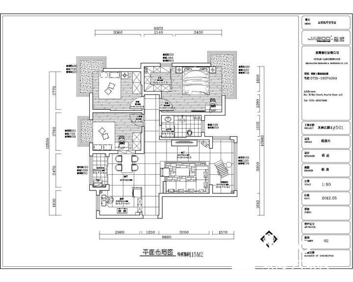 水岸花城,現(xiàn)代三居