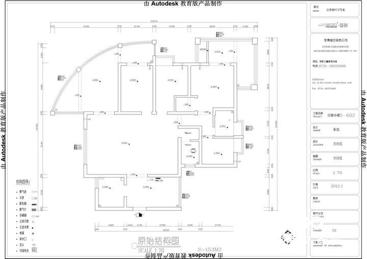 印象華都,現(xiàn)代簡約風(fēng)格