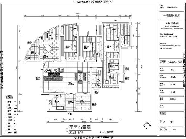 印象華都,現(xiàn)代簡約風(fēng)格