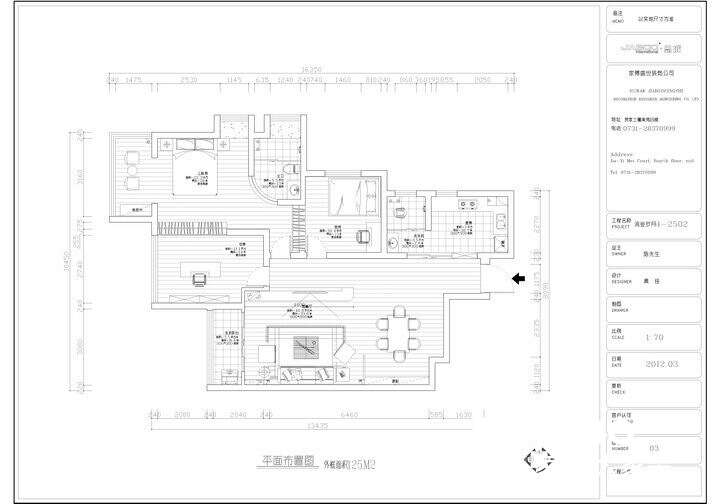 流金歲月簡(jiǎn)化地中海