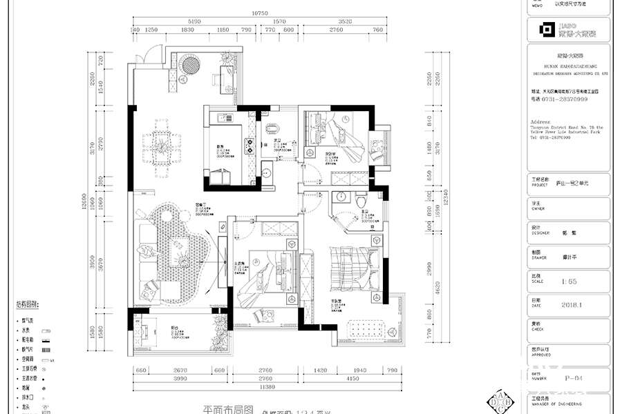 株洲裝修_株洲廬山一號124㎡_三室兩廳_現(xiàn)代簡約風(fēng)格裝修效果圖