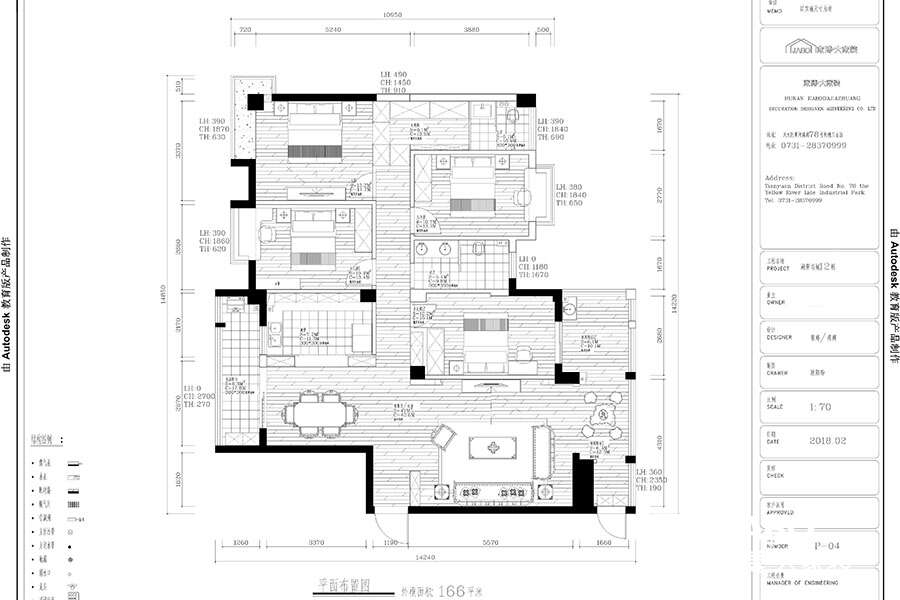 株洲裝修_株洲湖景名城178㎡_四室兩廳_古典中式格裝修效果圖