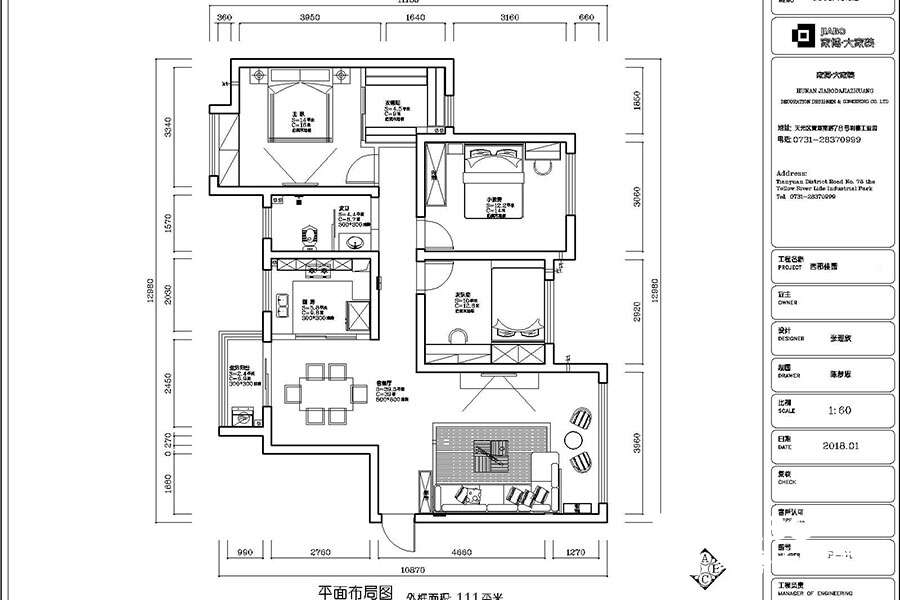 株洲裝修公司-西郡家園三室兩廳113㎡北歐風(fēng)格裝修效果圖-家博大家裝