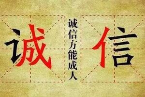 關(guān)于益陽家博裝飾設(shè)計工程有限公司的相關(guān)聲明